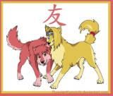 :razz: akatsuki animals