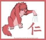 :razz: akatsuki animals