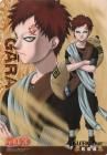 de ce? :wink2: gaara