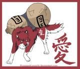 gaara naruto animals