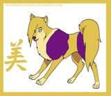 ino naruto animals
