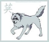 kabuto naruto animals