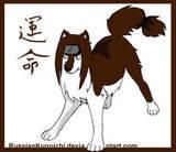 neji naruto animals