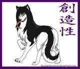 orochimaru naruto animals