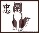 rin naruto animals