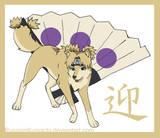 temari naruto animals