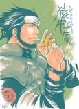 5  :nod: poze cu asuma!