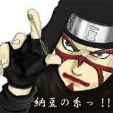 3 :wink2: poze cu kankuro!