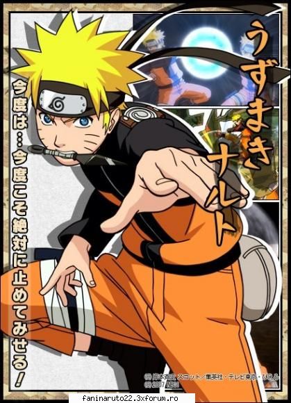 a doua poze cu naruto!