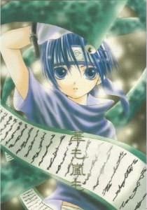 doi :zzz: poze cu sasuke!!!